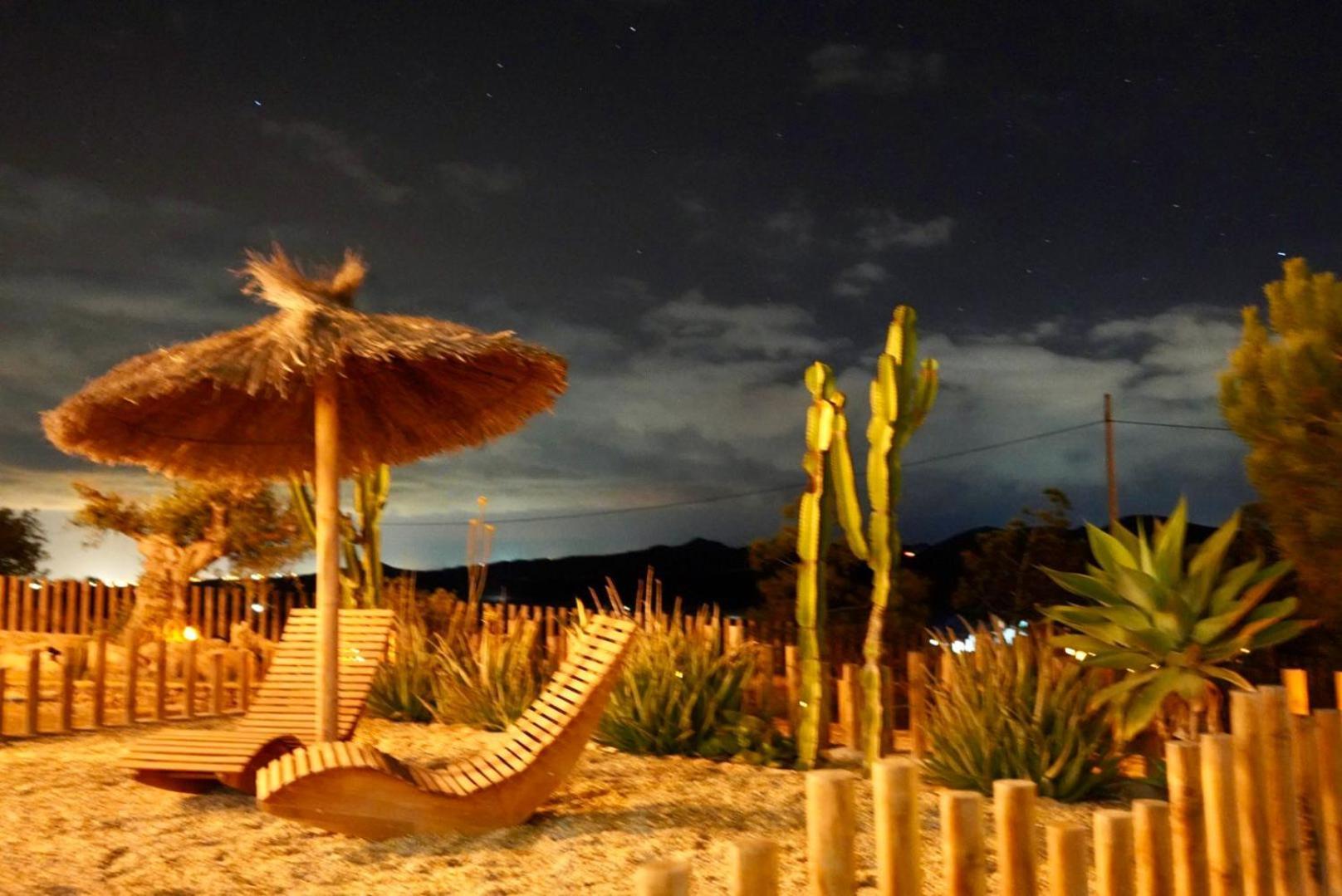 El Cerro Y La Luna *